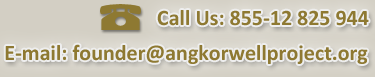 Call Us