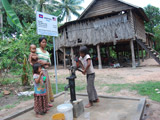 Donated by: Cindy Martin & sons from Aurora, Illinois, USA. Visited Angkor 2011
