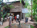 Donated by : KIm and Robb Lucy. From Vancouver,BC,Canada. Visited Angkor 2011