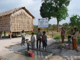 Donated by : Hany, Summer, Isabella and Olivia Girgis. SanDiego, CA, USA. Visited Angkor 2011