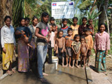 Donated by : Gordon Silverman.Australia,visited Angkor Jan ,2011