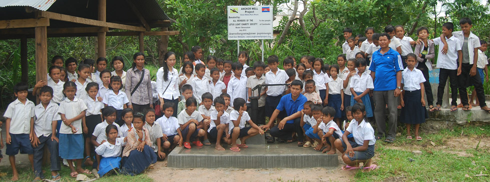 Donated by : People of Brunei (Brunei Darussalam).July 2012